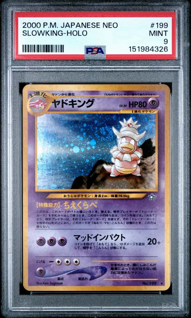 Slowking