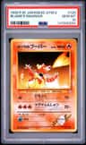 Blaine'S Magmar
