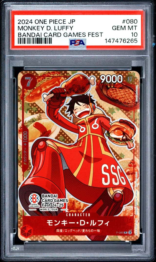 Monkey D. Luffy