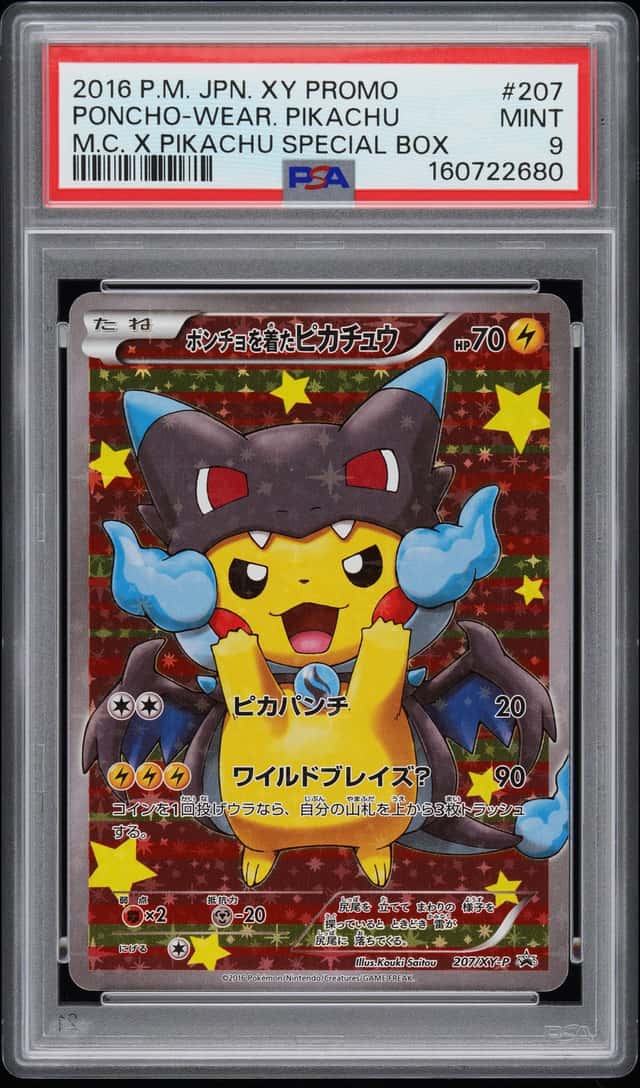 Pokémon Poncho-wearing Pikachu 207 XY & XY BREAK Promos...
