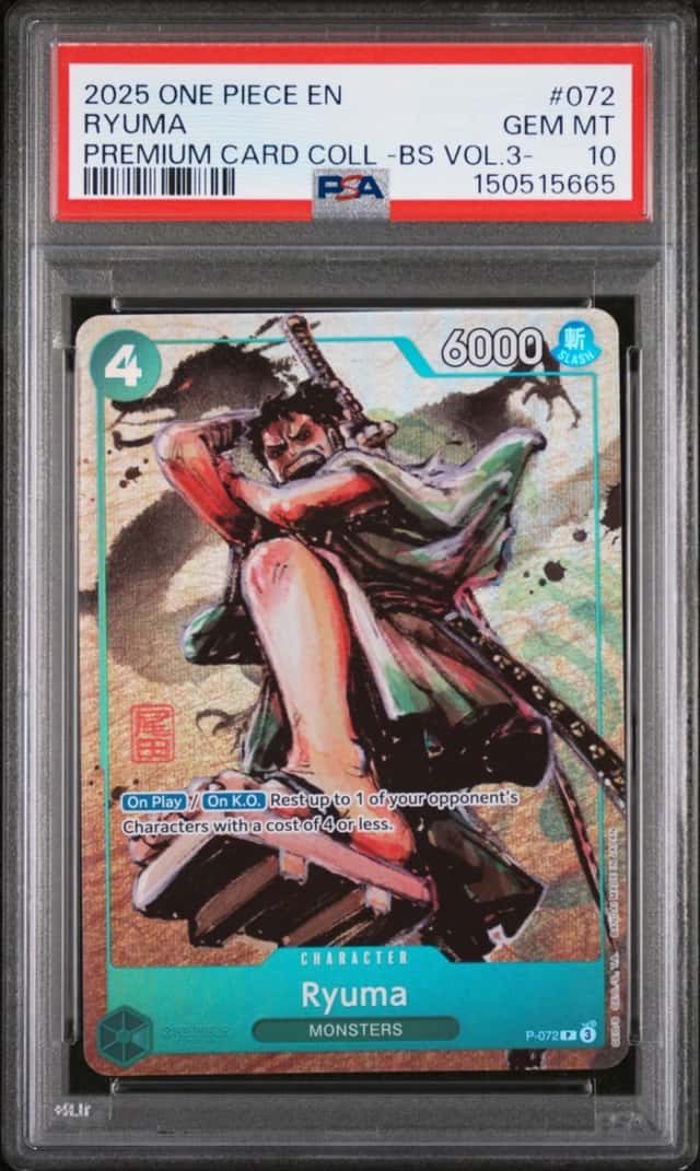 Ryuma