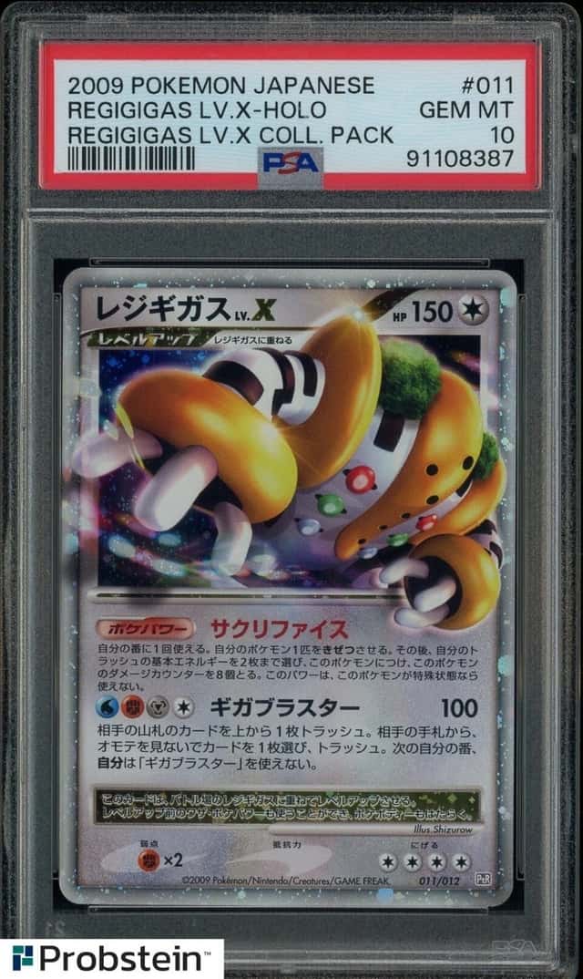 2009 Pokemon Japanese Regigigas LV.X Holo #011 Collection Pack PSA 10 GEM MINT
