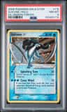 Suicune