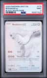 Reshiram Ex