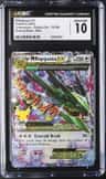 M Rayquaza Ex