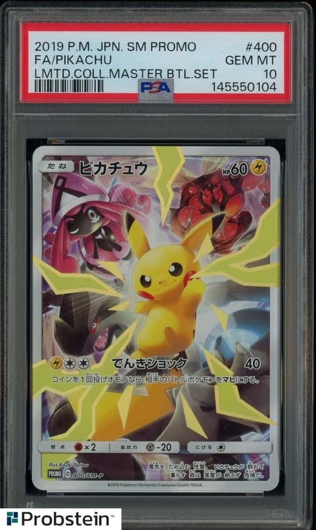 2019 Pokemon Japanese SM Promo Master Battle Set #400 FA Pikachu PSA 10