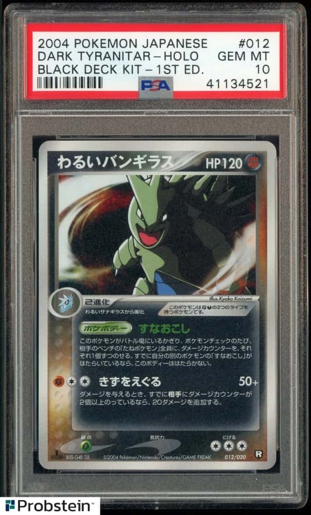 Dark Tyranitar