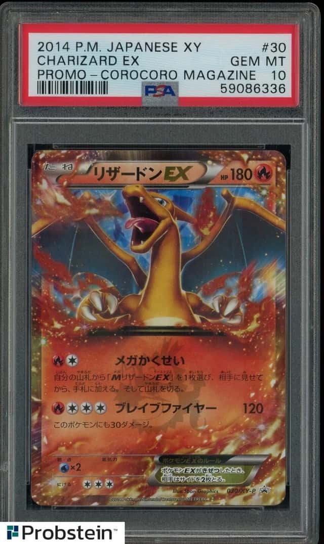 2014 Pokemon Japanese XY Promo COROCORO MAGAZINE #30 Charizard EX PSA 10