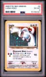 Lugia
