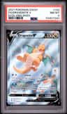 Dragonite V