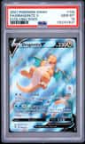 Dragonite V