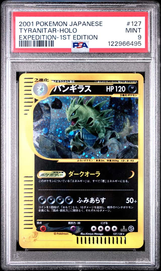 Tyranitar