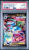 Mega Venusaur Ex