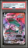 Rayquaza Vmax