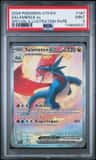Salamence Ex