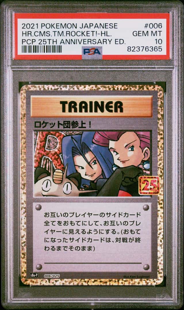  HERE COMES TEAM ROCKET 006/025 25th PCP Promo Japanese Pokemon Card PSA 10