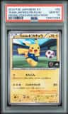 Team Japan'S Pikachu