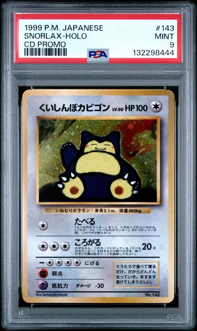 Snorlax