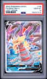 Giratina V