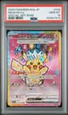 Pikachu Ex