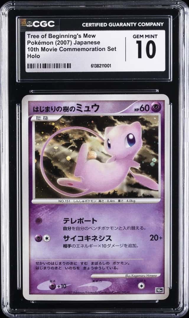 2007 POKEMON HOLO TREE OF BEGINNING'S MEW CGC 10 GEM MINT
