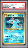 Feraligatr