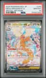 Mega Dragonite Ex