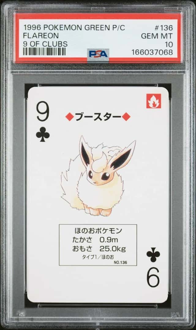 Flareon