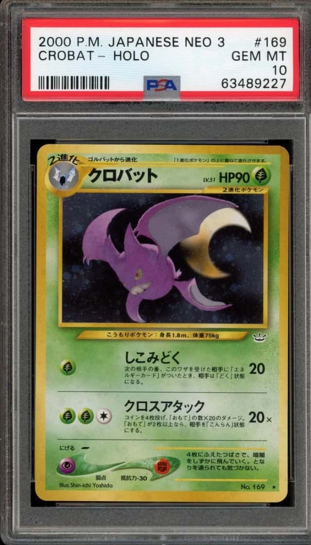 Pokemon Crobat Holo Neo 3 169 Japanese PSA 10 Gem Mint