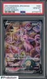 Espeon V