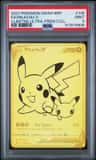 Pikachu V