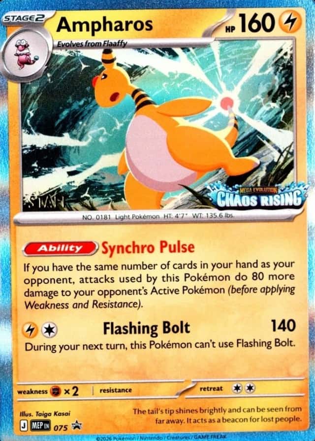 Prerelease
