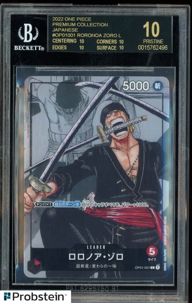 Roronoa Zoro