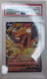 Charizard V
