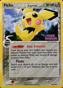 Reverse Holo