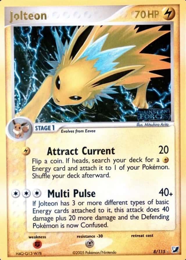 Reverse Holo