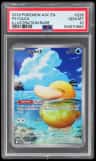 Psyduck