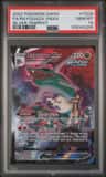 Rayquaza Vmax