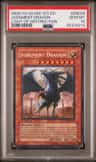 Judgment Dragon