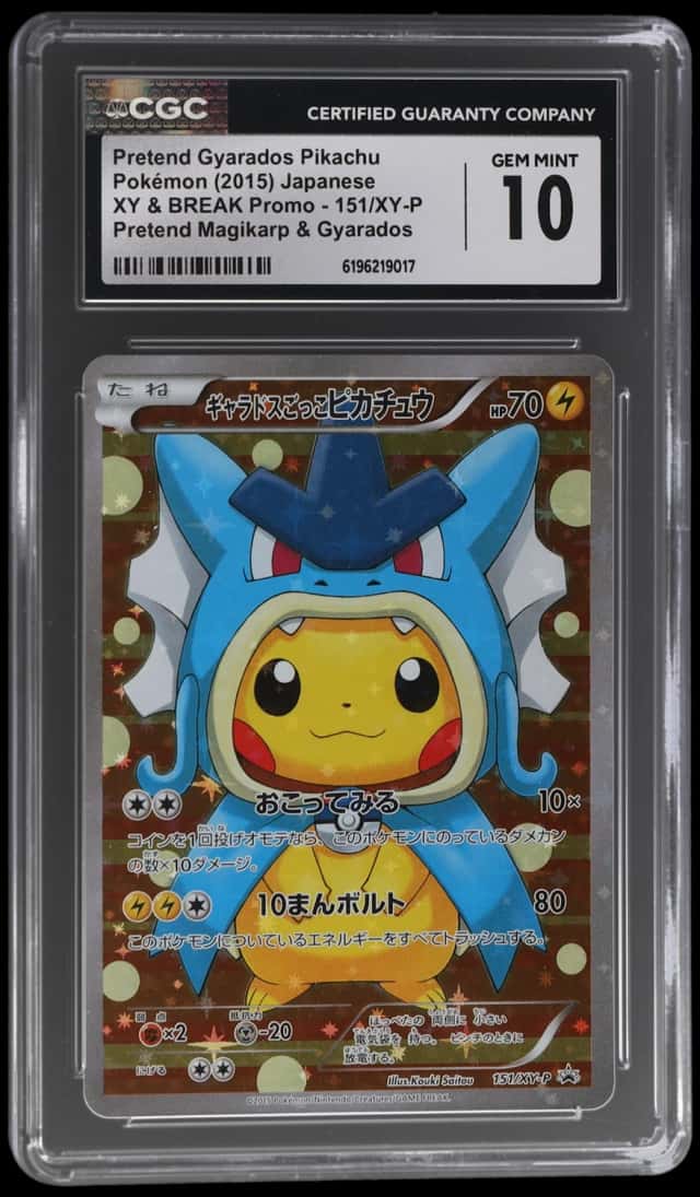 2015 Pokemon XY Special Box Promo Japanese Holo Pretend Gyarados Pikachu #151XYP