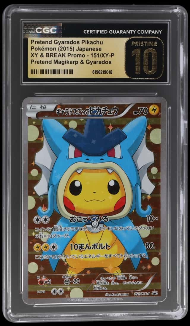 2015 Pokemon XY Special Box Promo Japanese Holo Pretend Gyarados Pikachu #151XYP