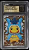 Pretend Gyarados Pikachu