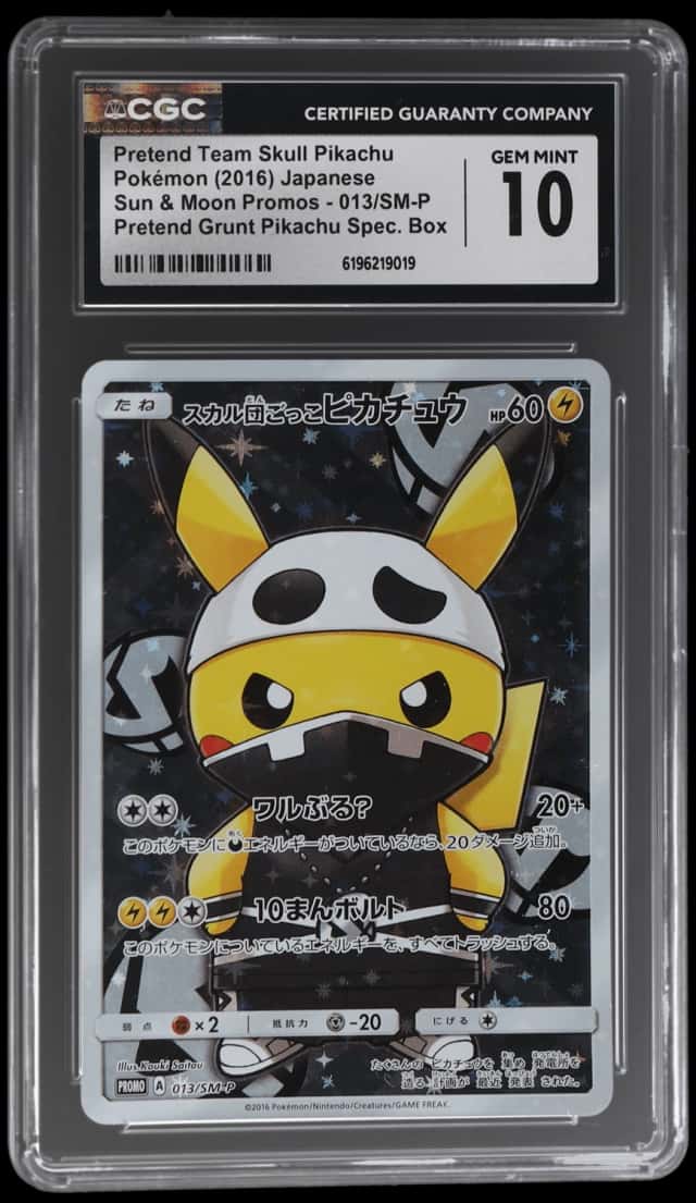 2016 Pokemon Sun and Moon Promo Japanese Special Box Pretend Grunt Pikachu Pretend Team Skull Pikachu #013SMP