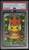 Poncho-Wearing Pikachu
