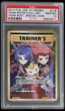 Here Comes Team Rocket!