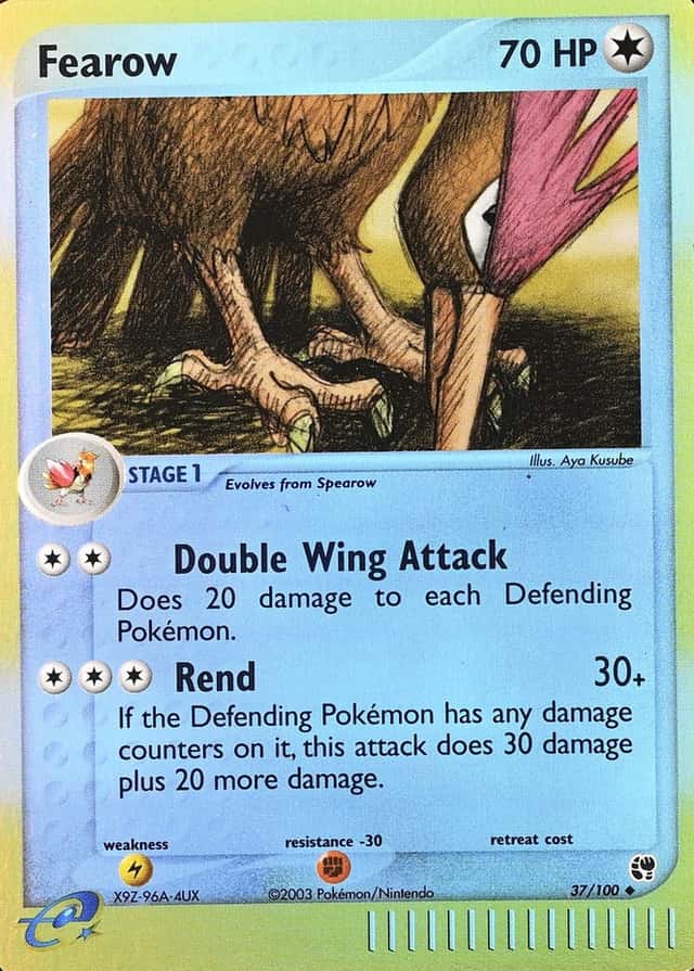 Reverse Holo