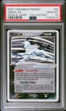 Absol Ex