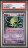 Celebi Ex