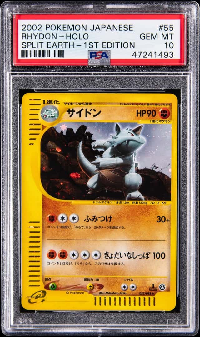 Rhydon
