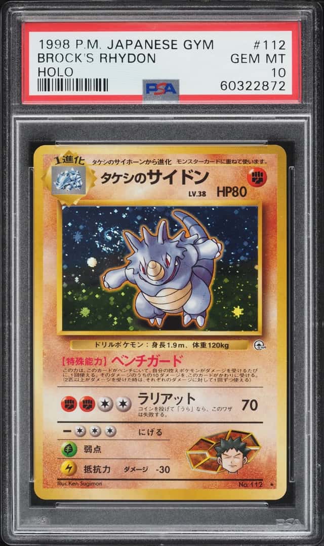 Brock's Rhydon